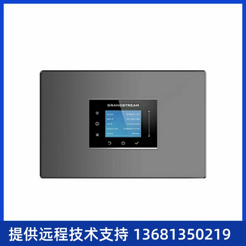 流网络潮C视G合M融频U通