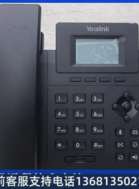 亿联IP话机SIP-T19PE2/T23GSIP-T30SIP-T30PSIP-T31 SIP-