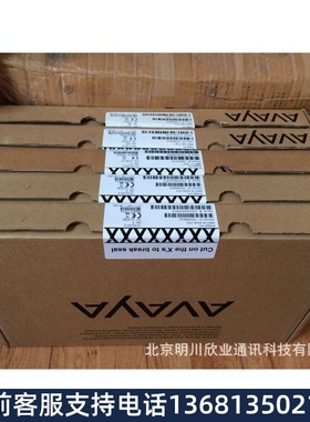 全新原装未拆封亚美亚AVAYA MM710B 30B+D PRI card 700466634