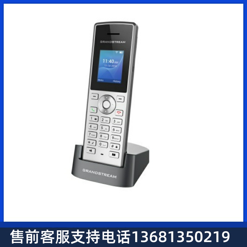 Grandstream潮流 WP810 SIP无线WiFi电话机