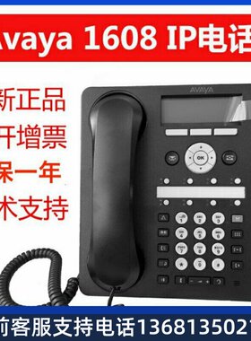 CENA品I意屏PVY创话办