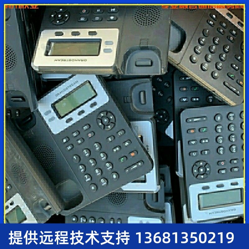 潮流网络GXP1610/GXP1615/亿联SIP-T19E2/SIP-T21E2 IP电