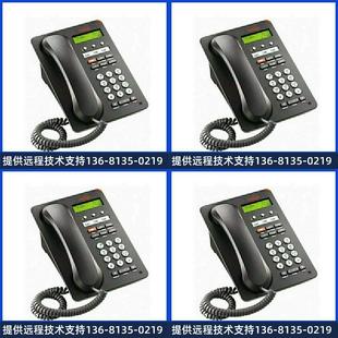 IP1608 9611 9608 AVAYA 话机 9641GS 全新原厂正 1603