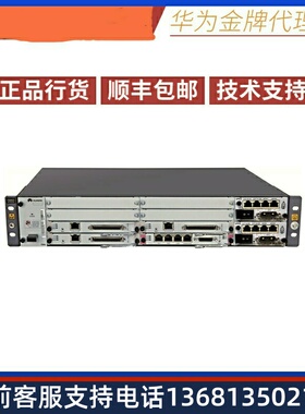 定制 华为eSpace U1910 统一语音网关 IPPBX 含2块ASI 50用户许可