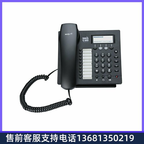 FLYING VOICE WIFI网络电话机IP622CW SIP电话机 电话机