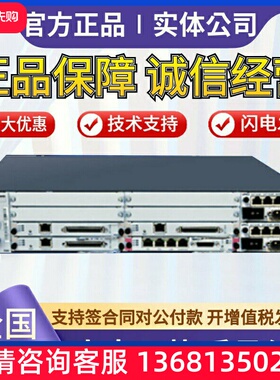IAD1224语音网关模拟电话机传真机接