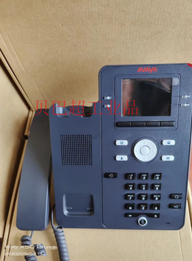 AVAYA 亚美亚 J139 J129 J169 3PCC SIP协议 网络 IP电话机全新