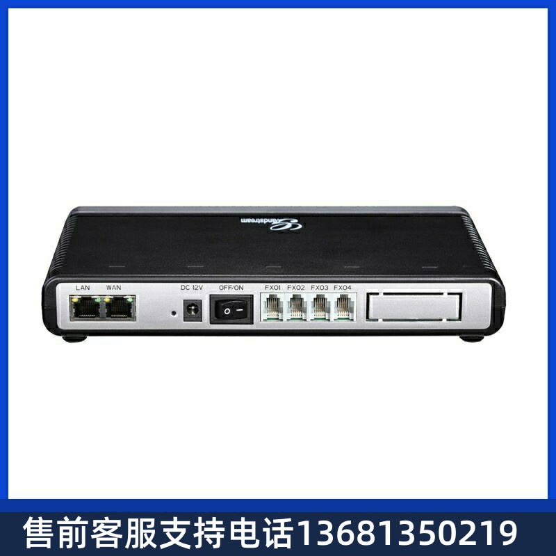 grandsteam潮流GXW4108  网络电话交换机网