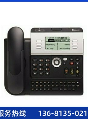 阿尔卡特alcatel 4028IP电话机