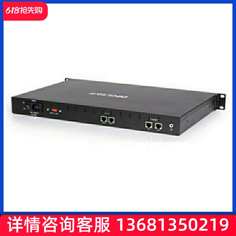 热卖DINSTAR鼎信通达 MTG1000B-1E1/2E1 SIP语音网关 数字中继 网