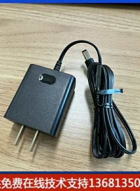 Yealimk亿联原装电源5V2A 适用于SIP-T48U/46U/T48S/T46S