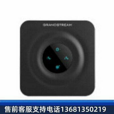 【原装正品】HT802 V2 Grandstream语音网关适配器ATA