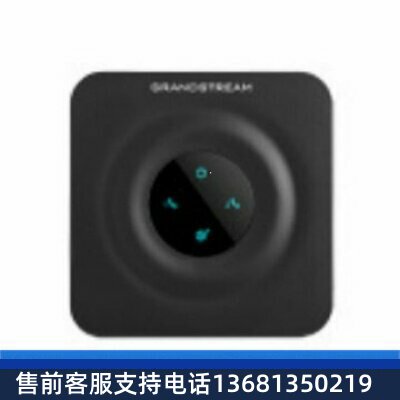 【原装正品】HT802 V2 Grandstream语音网关适配器ATA