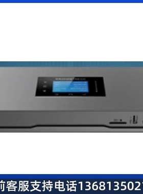 UCM6102UCM6200UCM6300A/UCM6302A /UCM6308 IPPBX网络IP电话交换