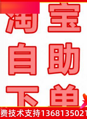 亿景SIP话机T19P/T21E2/T23G/T40P/A41W/A42G网