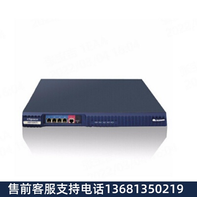 华为四端口综合接入设备标准版 SIP/MGCP协议带电源IAD132E(T)