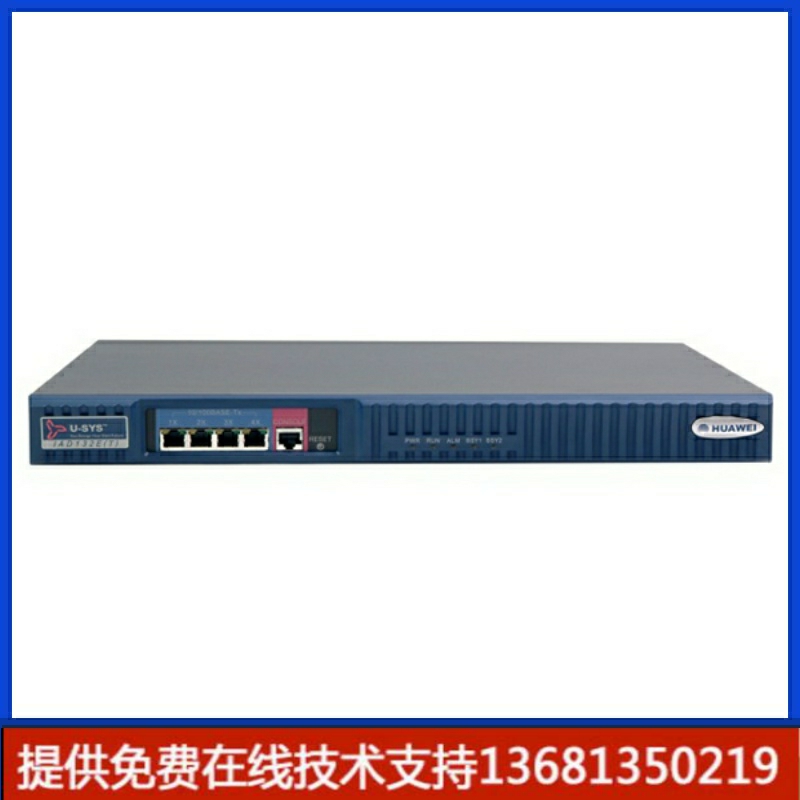 高价回收【全新正品保障】华为IAD132E（T）-16FXS现货含线缆 3C数码配件 USB电话机/网络电话机 原图主图