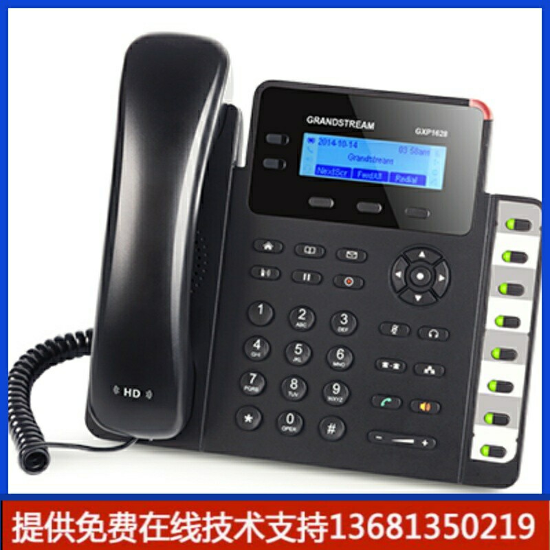 潮流IP电话机 GXP1628现货，支持POE供电 ip话机