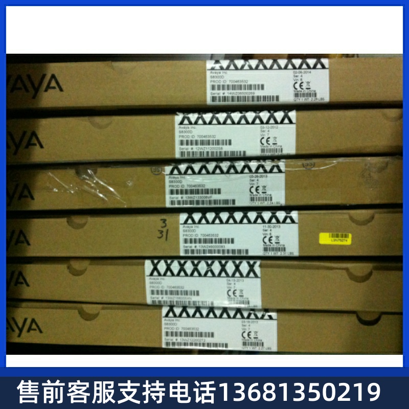 Avaya G450 S8300D 8300E 媒体服务器 维护安装