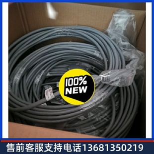 IAD196 IAD1224 U1960 适用于ASI 华为线缆10米长32路