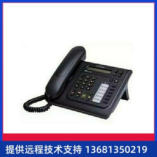 阿尔卡特朗讯OXOAlcatel4019数字专用电话机电话交换机专用商务办