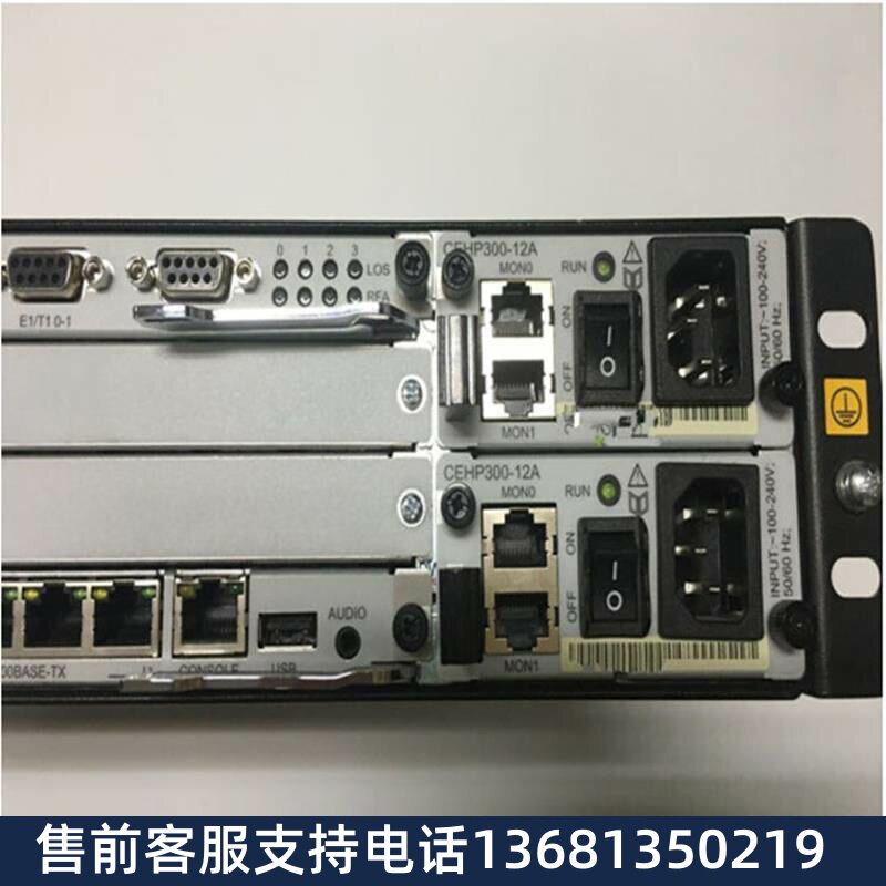 DINSTAR 程控电话交换机 华为 eSpace U1960 支持500IP 电话分机