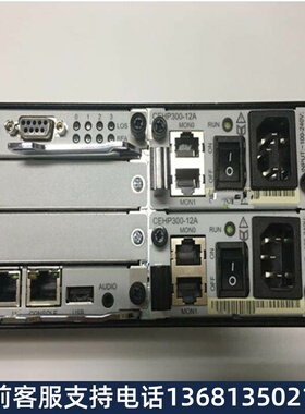 DINSTAR 程控电话交换机 华为 eSpace U1960 支持500IP 电话分机
