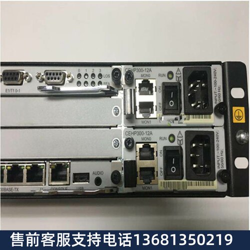 DINSTAR 程控电话交换机 华为 eSpace U1960 支持500IP 电话分机