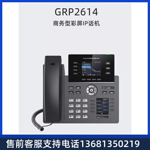 arsdteGmn流千EF兆I双屏