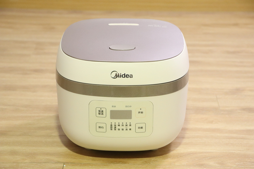 Midea/美的 MB-AFB40C8家用多功能电饭煲电磁加热煮饭智能电饭锅