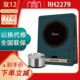 C22 Midea 火锅多功能电磁灶 RH2279电磁炉2200瓦恒匀火智能 美