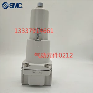 Точечный фильтр SMC оригинальный AF50-06C-2-A AF50-06BC-2-A AF50-10C-2-A металлический