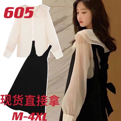 nini 85NINI605 nini 85NINI605