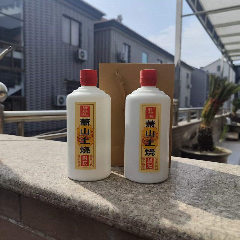 500ml农家自酿高粱酒52原汁原味