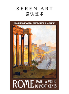 SEREN ART《日照罗马》复古海报1000片高级感建筑历史治愈画拼图