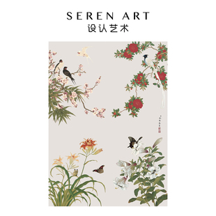 美学饰挂画礼物成人版 SEREN 拼图 工笔画装 500片中式 ART 花鸟图
