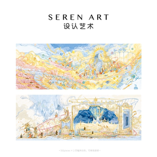 不迴之轮 艺术联名夜光1000片成人潮玩拼图玩具礼物 ART SEREN