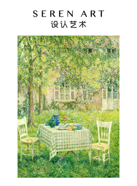SEREN ART《绿意中的餐桌》500片拼图成人版设认艺术高级感油画