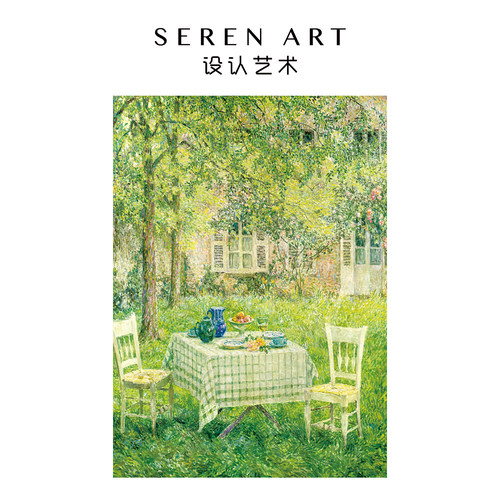 SEREN ART《绿意中的餐桌》500片拼图成人版设认艺术高级感油画