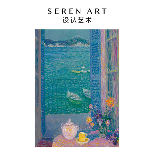 饰小众油画高级感成人版 SEREN 500片拼图装 夜 ART 海滨小镇