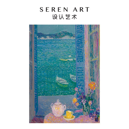 SEREN ART《海滨小镇的夜》500片拼图装饰小众油画高级感成人版