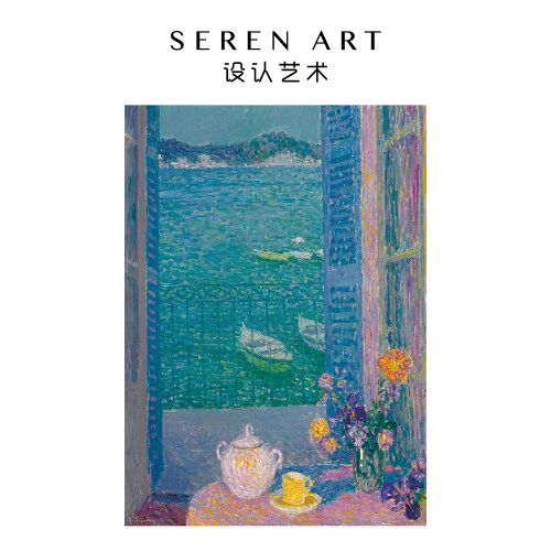 SEREN ART《海滨小镇的夜》500片拼图装饰小众油画高级感成人版