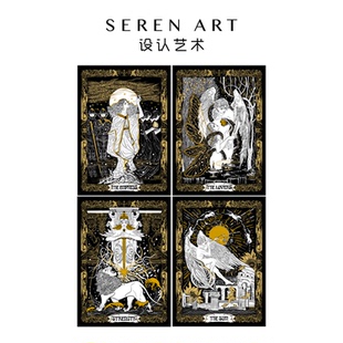 SEREN 塔罗·套装 黑金500片艺术拼图高级感典藏送礼装 饰 ART