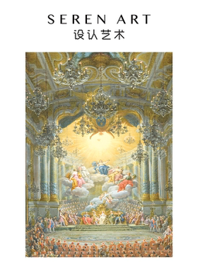 SEREN ART《皇家庆典》帕尼尼 世界艺术名画1000片华丽宫廷拼图