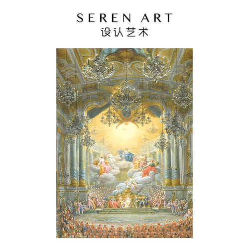 SEREN ART《皇家庆典》帕尼尼 世界艺术名画1000片华丽宫廷拼图