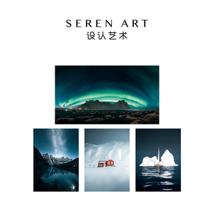 SEREN ART《发生》Norris联名摄影冰岛极光银河风景成人500片拼图