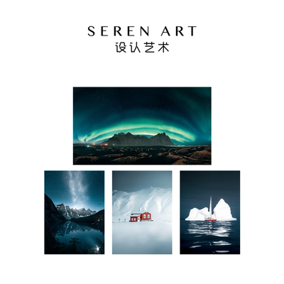 SEREN ART《发生》Norris联名摄影冰岛极光银河风景成人500片拼图