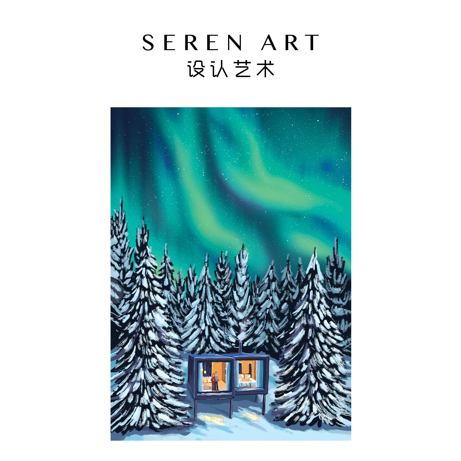 SEREN ART《冬日》高级感成人版拼图500片四季治愈系拼图插画礼物
