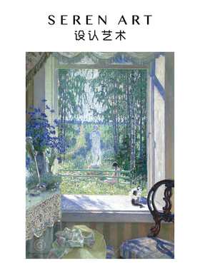 SERENART《花园的敞窗》500片高级感油画治愈系高颜值拼图成人版