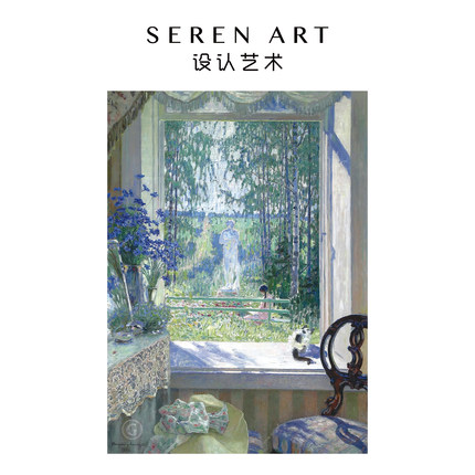 SERENART《花园的敞窗》500片高级感油画治愈系高颜值拼图成人版